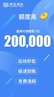 應(yīng)用詳情，應(yīng)用寶官網(wǎng)與互聯(lián)網(wǎng)信息服務(wù)——一站式應(yīng)用分發(fā)與管理平臺