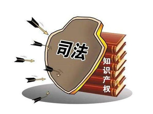 2020年鹽城法院知識產權司法保護十大典型案例（下） 聚焦互聯網信息服務領域