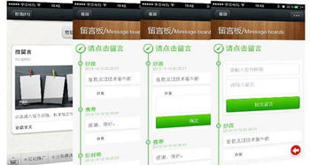 東云創(chuàng)達(dá) 創(chuàng)東云品牌，達(dá)客戶愿景，引領(lǐng)互聯(lián)網(wǎng)應(yīng)用服務(wù)