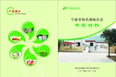 德芙巧克力廣告設計 細膩體驗與品牌魅力的完美結(jié)合