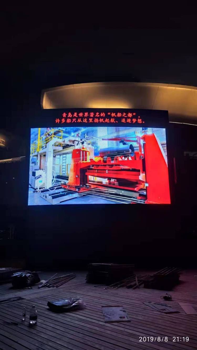 引領(lǐng)未來視界 從數(shù)字廣告到智慧工廠的全景展示解決方案