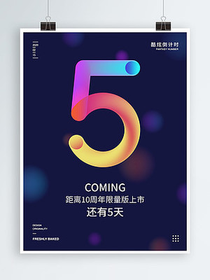 地產(chǎn)商業(yè)圖片免費下載 數(shù)字廣告設(shè)計的視覺寶庫與創(chuàng)意源泉