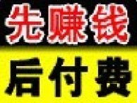 休閑食品加盟與連鎖品牌運(yùn)營(yíng)管理全攻略 從選店到盈利的實(shí)戰(zhàn)指南