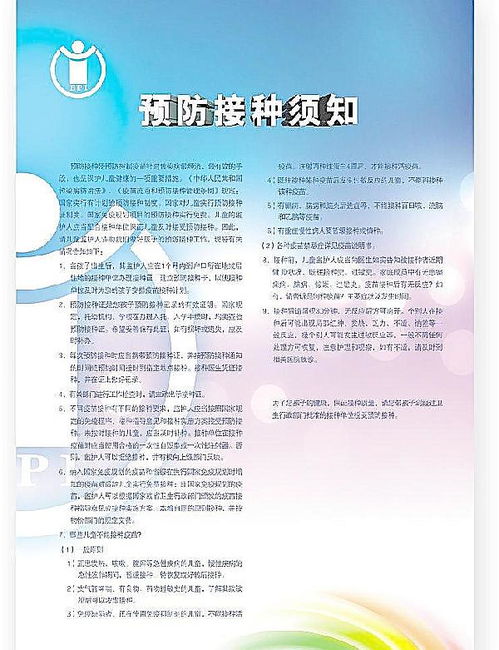 開品牌家紡代理店須知 連鎖品牌運(yùn)營(yíng)管理的核心技巧